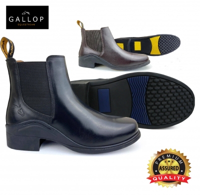 gallop jodhpur boots - black or brown 